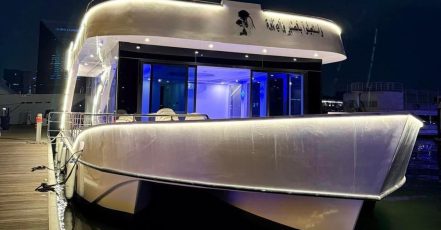 2-Hr Vip Marina Dhow Cruise With Dinner For 1, 2, 4 Adult, Or 1 Child Dubai TMLH.com Special Offers, Deals & Discounts in Turkey