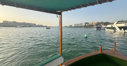 30 Or 60-Minute Quick Scenic Cruise In Abu Dhabi For Up To 2, 3, Or 4 Abu Dhabi TMLH.com Special Offers, Deals & Discounts in Turkey
