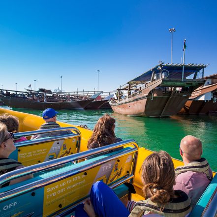 60 Minute – Corniche Abu Dhabi Sightseeing Boat Tour – Boat Tours and Cruises TMLH.com Special Offers, Deals & Discounts in Turkey