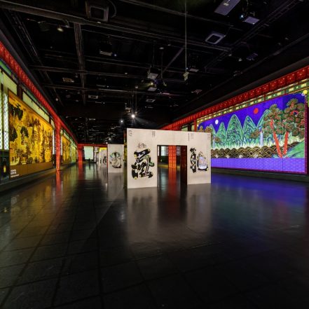 ARTE MUSEUM DUBAI – Attractions Special Offers TMLH.com Special Offers, Deals & Discounts in Turkey