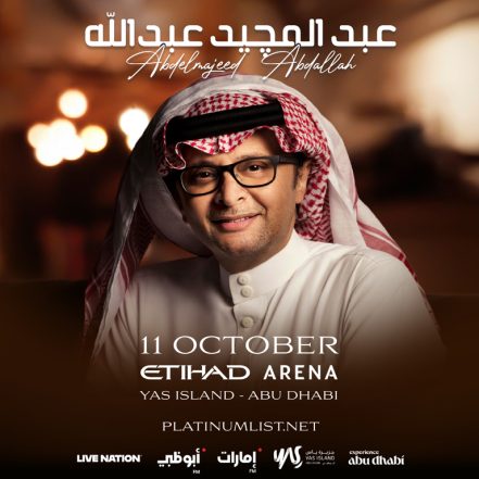 Abdul Majeed Abdallah at Etihad Arena – Concerts TMLH.com Special Offers, Deals & Discounts in Turkey