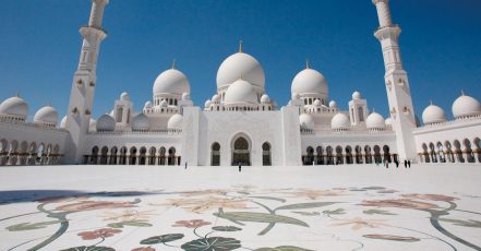 Abu Dhabi City Tour: Child (Aed 109), Adult (Aed 115) Dubai TMLH.com Special Offers, Deals & Discounts in Turkey