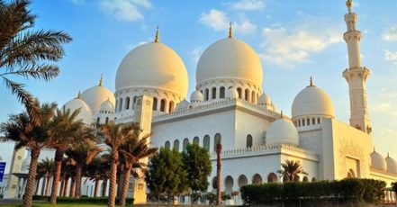 Abu Dhabi City Tour Dubai TMLH.com Special Offers, Deals & Discounts in Turkey