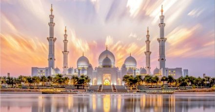 Abu Dhabi City Tour Dubai TMLH.com Special Offers, Deals & Discounts in Turkey