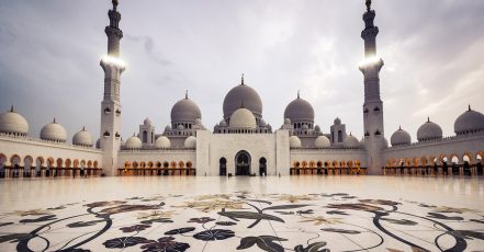 Abu Dhabi City Tour National Deal TMLH.com Special Offers, Deals & Discounts in Turkey