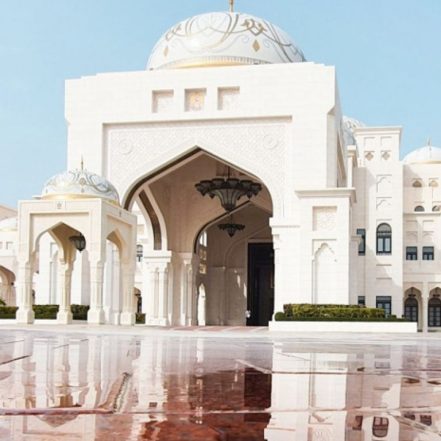 Abu Dhabi Heritage Tour – Attractions Special Offers TMLH.com Special Offers, Deals & Discounts in Turkey