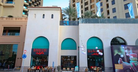 Weekend Brunch – (Sat & Sun): Child (Aed 29), Adult (Aed 59) Dubai TMLH.com Special Offers, Deals & Discounts in Turkey