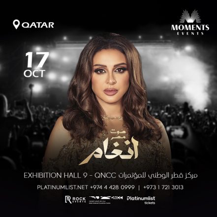 Angham at QNCC Exhibition Hall 9, Doha – Concerts TMLH.com Special Offers, Deals & Discounts in Turkey