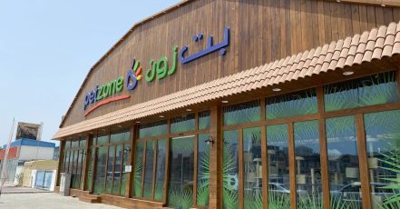 Basic Or Full Grooming Service For Cats And Dogs – All Sizes! Dubai TMLH.com Special Offers, Deals & Discounts in Turkey