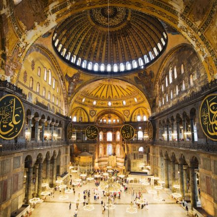 Best of Hagia Sophia Tour including Skip the Line Ticket – Sightseeing and Tours TMLH.com Special Offers, Deals & Discounts in Turkey