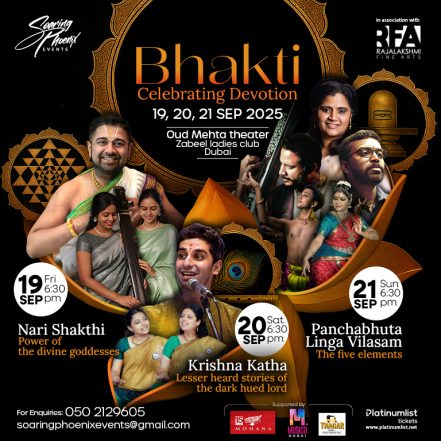 Bhakti at Oud Mehta Theater in Dubai – Desi Events TMLH.com Special Offers, Deals & Discounts in Turkey