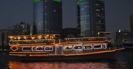 Canal Cruise Buffet Dinner Cruise For 1 Child Or 1, 2, Or 4 Adults Dubai TMLH.com Special Offers, Deals & Discounts in Turkey