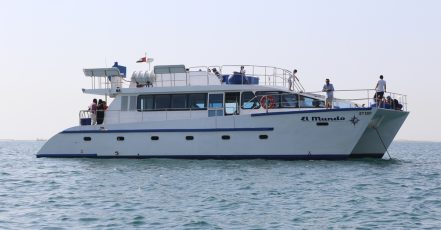Canal Dinner Buffet Yacht Cruise Dubai TMLH.com Special Offers, Deals & Discounts in Turkey