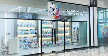 Cat/Dog Check Up With Vaccinations Dubai TMLH.com Special Offers, Deals & Discounts in Turkey