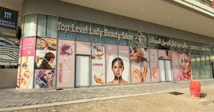 Choice Of 60 Or 90-Minute Body Treatment With Optional Scalp Treatment Abu Dhabi TMLH.com Special Offers, Deals & Discounts in Turkey