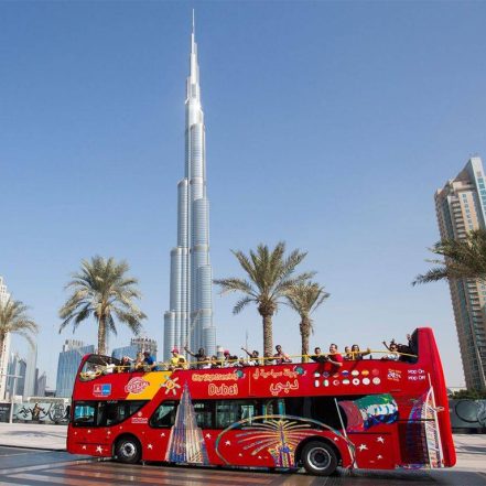 City Sightseeing Dubai – Sightseeing and Tours TMLH.com Special Offers, Deals & Discounts in Turkey