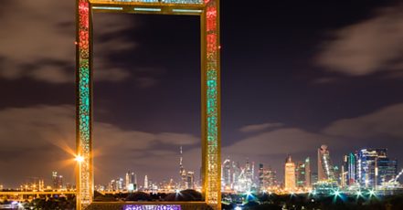 City Tour Plus Dubai Frame With Transfers Dubai TMLH.com Special Offers, Deals & Discounts in Turkey