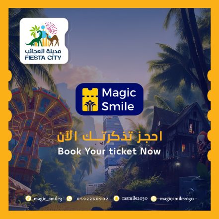 City of Wonders – Festival TMLH.com Special Offers, Deals & Discounts in Turkey