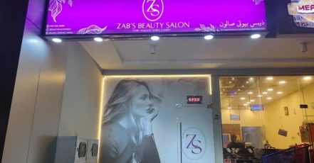 Colour / Highlights – Ombre Dubai TMLH.com Special Offers, Deals & Discounts in Turkey