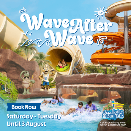 Desert Falls Water & Adventure Park – Must-see attractions TMLH.com Special Offers, Deals & Discounts in Turkey