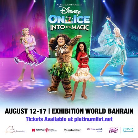Disney On Ice At Exhibition World Bahrain – Kids Events TMLH.com Special Offers, Deals & Discounts in Turkey