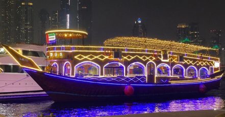 Dubai Marina Dinner Dhow Cruise For Child (Aed 129) & Adult (Aed 149) Dubai TMLH.com Special Offers, Deals & Discounts in Turkey