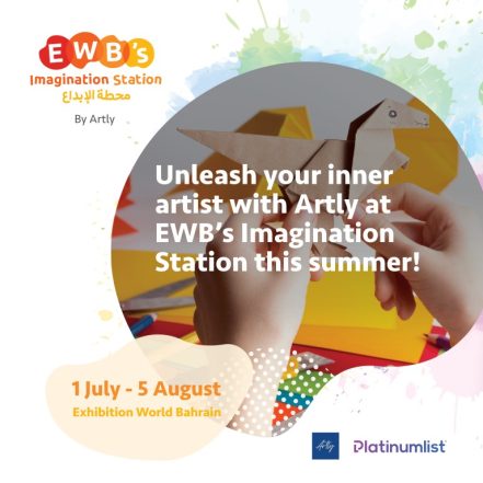 EWB’s Imagination Station by Artly – Workshops TMLH.com Special Offers, Deals & Discounts in Turkey
