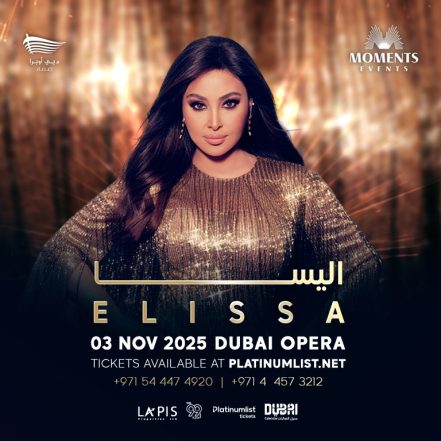 Elissa in Dubai – Concerts TMLH.com Special Offers, Deals & Discounts in Turkey