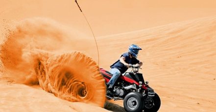 Enjoy A Thrilling Desert Safari With Quad Ride W/ Home Or Hotel Pickup Sharjah & N. Emirates TMLH.com Special Offers, Deals & Discounts in Turkey