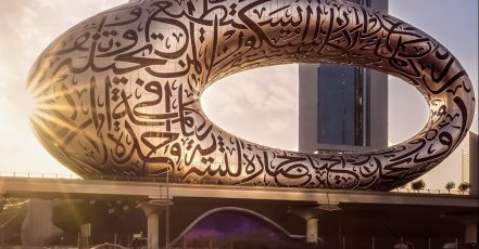 Entry Ticket To Museum And Img Worlds At Img Worlds Of Adventure(Sgt) Dubai TMLH.com Special Offers, Deals & Discounts in Turkey