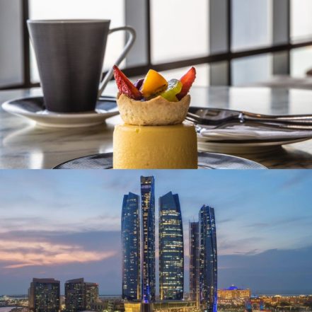 Etihad Tower Observation Deck – Entrance Ticket – Experiences TMLH.com Special Offers, Deals & Discounts in Turkey