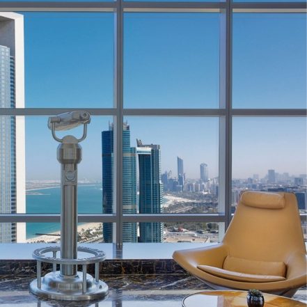 Etihad Tower Observation Deck with coffee or tea and slice of cake – Experiences TMLH.com Special Offers, Deals & Discounts in Turkey