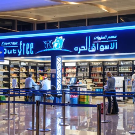 Fast track clearance with assistance at Hurghada International Airport – Sightseeing and Tours TMLH.com Special Offers, Deals & Discounts in Turkey