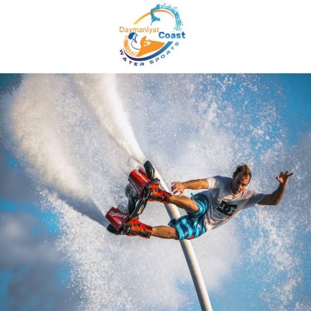 Flyboard – Daymaniyat coast water sports – Recently Added Experiences TMLH.com Special Offers, Deals & Discounts in Turkey