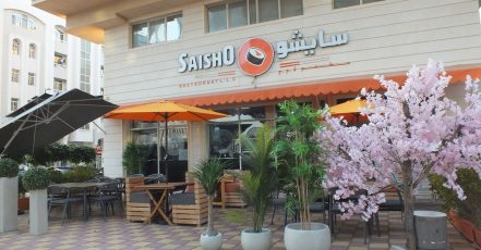 For 1,2 Or 4: Choice Of Poke Bowl 24oz W/ Classic Ice Tea Abu Dhabi TMLH.com Special Offers, Deals & Discounts in Turkey