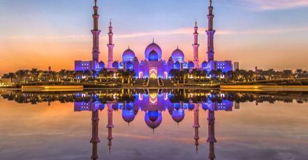 Full-Day Abu Dhabi City Tour Sharjah & N. Emirates TMLH.com Special Offers, Deals & Discounts in Turkey
