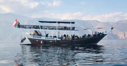 Full-Day Oman Musandam Tour Dubai TMLH.com Special Offers, Deals & Discounts in Turkey