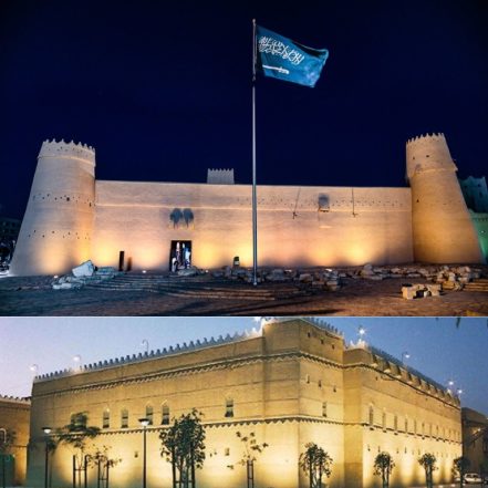 Full Day Riyadh City Tour With Lunch – Recently Added Experiences TMLH.com Special Offers, Deals & Discounts in Turkey