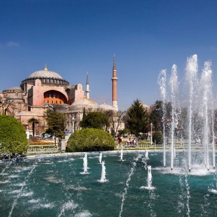 Guided Tour: Hagia Sophia, Blue Mosque and Grand Bazaar Tour – Sightseeing and Tours TMLH.com Special Offers, Deals & Discounts in Turkey