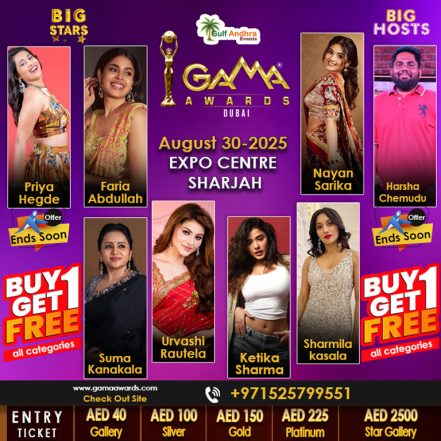 Gulf Academy Movie Awards in Sharjah – Desi Events TMLH.com Special Offers, Deals & Discounts in Turkey
