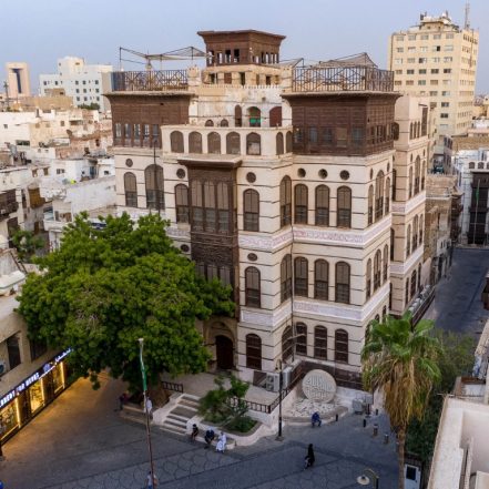 Half Day Jeddah Traditional City Tour – Recently Added Experiences TMLH.com Special Offers, Deals & Discounts in Turkey