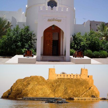 Half Day Muscat City Tour – Recently Added Experiences TMLH.com Special Offers, Deals & Discounts in Turkey
