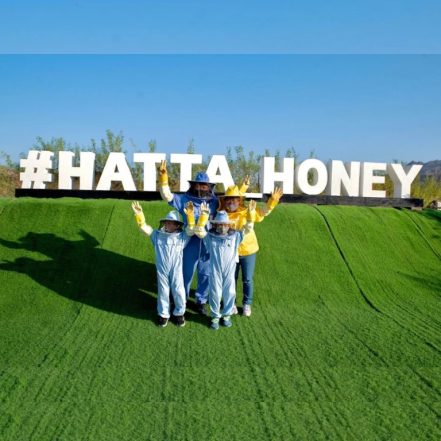 Hatta Honeybee Garden Discovery Tour – Recently Added Experiences TMLH.com Special Offers, Deals & Discounts in Turkey