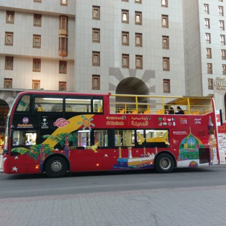 Hop-On Hop-Off Al Madinah 24 Hours – Recently Added Experiences TMLH.com Special Offers, Deals & Discounts in Turkey