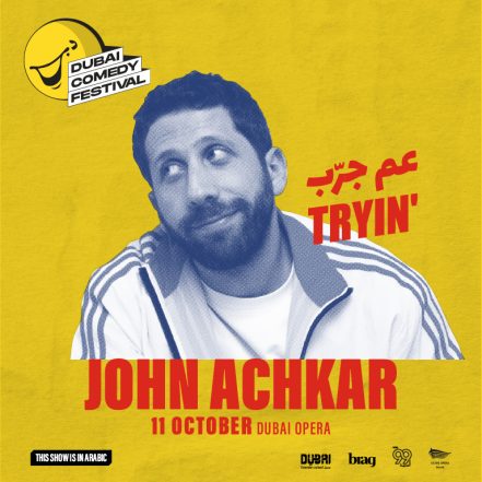 John Achkar Live at Dubai Comedy Festival 2025 – Shows and Theatrical Plays TMLH.com Special Offers, Deals & Discounts in Turkey