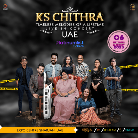 K S Chithra Live Concert in Sharjah – Concerts TMLH.com Special Offers, Deals & Discounts in Turkey