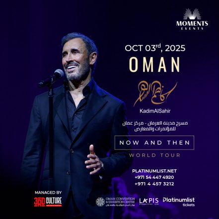 Kadim Al Sahir at OCEC in Oman – Arabic Events TMLH.com Special Offers, Deals & Discounts in Turkey