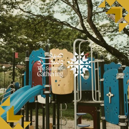 Kids Playground at Summer Gathering in Abha – Festival TMLH.com Special Offers, Deals & Discounts in Turkey