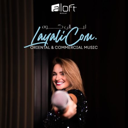 LayaliCom at Aloft Muscat – Nightlife TMLH.com Special Offers, Deals & Discounts in Turkey