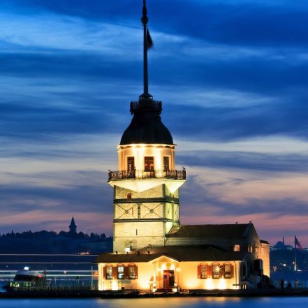 Maiden’s Tower: Entry Ticket – Top-Rated Attractions TMLH.com Special Offers, Deals & Discounts in Turkey
